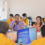 การประชุมสภาพลเมือง ครั้งที่ ๑ ประจำปีงบประมาณ พ.ศ. ๒๕๖๘