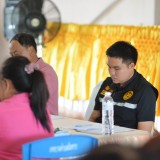 การประชุมสภาพลเมือง ครั้งที่ ๑ ประจำปีงบประมาณ พ.ศ. ๒๕๖๘