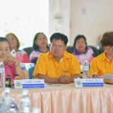 การประชุมสภาพลเมือง ครั้งที่ ๑ ประจำปีงบประมาณ พ.ศ. ๒๕๖๘
