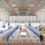 การประชุมสภาพลเมือง ครั้งที่ ๑ ประจำปีงบประมาณ พ.ศ. ๒๕๖๘