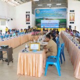 การประชุมสภาพลเมือง ครั้งที่ ๑ ประจำปีงบประมาณ พ.ศ. ๒๕๖๘