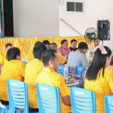การประชุมสภาพลเมือง ครั้งที่ ๑ ประจำปีงบประมาณ พ.ศ. ๒๕๖๘