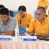 การประชุมสภาพลเมือง ครั้งที่ ๑ ประจำปีงบประมาณ พ.ศ. ๒๕๖๘