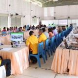 การประชุมสภาพลเมือง ครั้งที่ ๑ ประจำปีงบประมาณ พ.ศ. ๒๕๖๘
