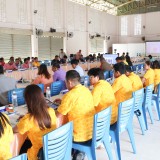 การประชุมสภาพลเมือง ครั้งที่ ๑ ประจำปีงบประมาณ พ.ศ. ๒๕๖๘