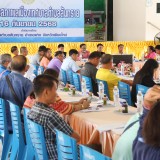 การประชุมสภาพลเมือง ครั้งที่ ๑ ประจำปีงบประมาณ พ.ศ. ๒๕๖๘
