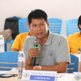 การประชุมสภาพลเมือง ครั้งที่ ๑ ประจำปีงบประมาณ พ.ศ. ๒๕๖๘