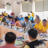 การประชุมสภาพลเมือง ครั้งที่ ๑ ประจำปีงบประมาณ พ.ศ. ๒๕๖๘