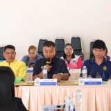 การประชุมสภาพลเมือง ครั้งที่ ๑ ประจำปีงบประมาณ พ.ศ. ๒๕๖๘