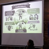 โครงการฝึกอบรมพัฒนาศักยภาพในการปฏิบัติราชการ