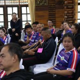 โครงการฝึกอบรมพัฒนาศักยภาพในการปฏิบัติราชการ