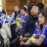 โครงการฝึกอบรมพัฒนาศักยภาพในการปฏิบัติราชการ