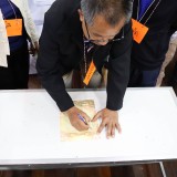 โครงการฝึกอบรมพัฒนาศักยภาพในการปฏิบัติราชการ