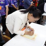 โครงการฝึกอบรมพัฒนาศักยภาพในการปฏิบัติราชการ