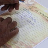 โครงการฝึกอบรมพัฒนาศักยภาพในการปฏิบัติราชการ