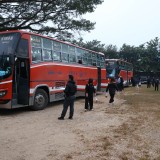 โครงการฝึกอบรมพัฒนาศักยภาพในการปฏิบัติราชการ