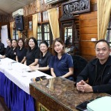 โครงการฝึกอบรมพัฒนาศักยภาพในการปฏิบัติราชการ