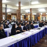 โครงการฝึกอบรมพัฒนาศักยภาพในการปฏิบัติราชการ