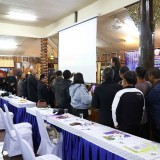 โครงการฝึกอบรมพัฒนาศักยภาพในการปฏิบัติราชการ