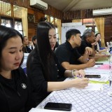 โครงการฝึกอบรมพัฒนาศักยภาพในการปฏิบัติราชการ