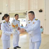 เฉลิมพระเกียรติสมเด็จพระนางเจ้าสิริกิติ์ พระบรมราชินีนาถ พระบรมราชชนนีพันปีหลวง