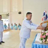 เฉลิมพระเกียรติสมเด็จพระนางเจ้าสิริกิติ์ พระบรมราชินีนาถ พระบรมราชชนนีพันปีหลวง