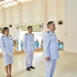 เฉลิมพระเกียรติสมเด็จพระนางเจ้าสิริกิติ์ พระบรมราชินีนาถ พระบรมราชชนนีพันปีหลวง