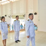 เฉลิมพระเกียรติสมเด็จพระนางเจ้าสิริกิติ์ พระบรมราชินีนาถ พระบรมราชชนนีพันปีหลวง