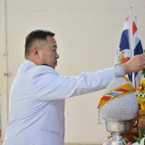 เฉลิมพระเกียรติสมเด็จพระนางเจ้าสิริกิติ์ พระบรมราชินีนาถ พระบรมราชชนนีพันปีหลวง