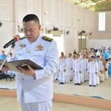 เฉลิมพระเกียรติสมเด็จพระนางเจ้าสิริกิติ์ พระบรมราชินีนาถ พระบรมราชชนนีพันปีหลวง