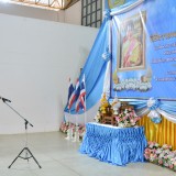 เฉลิมพระเกียรติสมเด็จพระนางเจ้าสิริกิติ์ พระบรมราชินีนาถ พระบรมราชชนนีพันปีหลวง