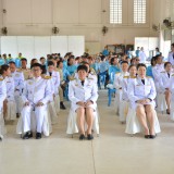 เฉลิมพระเกียรติสมเด็จพระนางเจ้าสิริกิติ์ พระบรมราชินีนาถ พระบรมราชชนนีพันปีหลวง