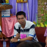รับรุ่น สสส. ที่จังหวัดน่าน