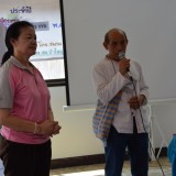 รับรุ่น สสส. ที่จังหวัดน่าน