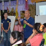 รับรุ่น สสส. ที่จังหวัดน่าน