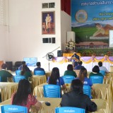 โครงการอบรมให้ความรู้ในการจัดทำแผนพัฒนาสุขภาพชุมชน ประจำปีงบประมาณ พ.ศ. ๒๕๖๕