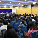 ประชุมพนักงานเทศบาลตำบลสันทราย ครั้งที่ ๓ ประจำปีงบประมาณ พ.ศ. ๒๕๖๙