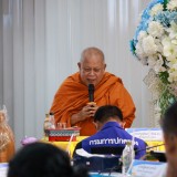 การตรวจประเมินคัดเลือกนายอำเภอแหวนเพชร ระดับเขต  ประจำปีงบประมาณ พ.ศ. ๒๕๖๙