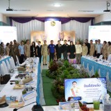 การตรวจประเมินคัดเลือกนายอำเภอแหวนเพชร ระดับเขต  ประจำปีงบประมาณ พ.ศ. ๒๕๖๙