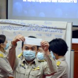 ประชุมสภาเทศบาลตำบลสันทรายครั้งแรก เพื่อดำเนินการประชุมตามระเบียบวาระ และคัดเลือกประธานสภาเทศบาลตำบลสันทราย