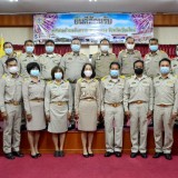 ประชุมสภาเทศบาลตำบลสันทรายครั้งแรก เพื่อดำเนินการประชุมตามระเบียบวาระ และคัดเลือกประธานสภาเทศบาลตำบลสันทราย