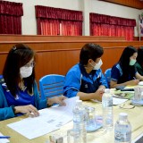การประชุมคณะผู้บริหารและหัวหน้าส่วนราชการ ครั้งที่ ๓ ประจำปีงบประมาณ ๒๕๖๔