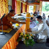 พิธีถวายเทียนพรรษา ภายใต้โครงการอนุรักษ์ประเพณีวันเข้าพรรษา ประจำปี ๒๕๖๔ 