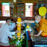 พิธีถวายเทียนพรรษา ภายใต้โครงการอนุรักษ์ประเพณีวันเข้าพรรษา ประจำปี ๒๕๖๔ 
