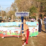 โครงการแข่งขันกีฬาสีนักเรียนอนุบาลโรงเรียนในพื้นที่ตำบล สันทรายประจำปี พ.ศ.๒๕๖๙