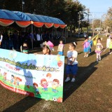 โครงการแข่งขันกีฬาสีนักเรียนอนุบาลโรงเรียนในพื้นที่ตำบล สันทรายประจำปี พ.ศ.๒๕๖๙