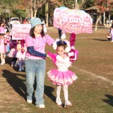 โครงการแข่งขันกีฬาสีนักเรียนอนุบาลโรงเรียนในพื้นที่ตำบล สันทรายประจำปี พ.ศ.๒๕๖๙