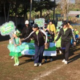 โครงการแข่งขันกีฬาสีนักเรียนอนุบาลโรงเรียนในพื้นที่ตำบล สันทรายประจำปี พ.ศ.๒๕๖๙