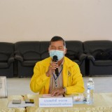 ประชุมสภาเทศบาลตำบลสันทราย สมัยสามัญ สมัยที่ ๔ ครั้งที่ ๑ ประจำปี พ.ศ. ๒๕๖๔