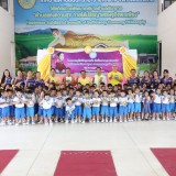 โครงการอนุรักษ์พันธุกรรมพืชอันเนื่องมาจากพระราชดำริ
